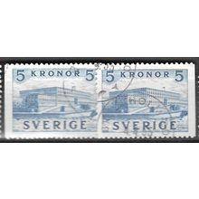 1941 Michel 285Dl+285Dr - fine used (o)