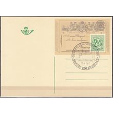 Belgique 1971 COB BK1 O Cote (2016) 0.25 € Centenaire première carte-postale
