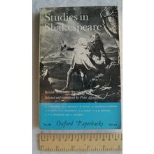 1964 Studies in shakespeare, British Academy Lectures