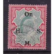INDIA 1909 SERVICE EDVII 10R USED SG O70 see note