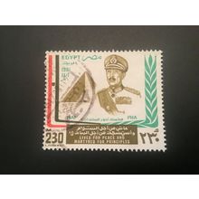 ICOLLECTZONE Egypt 1175 VF Used