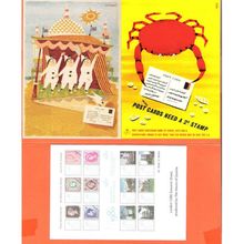 2040) 3 postcards Stampex autumn 2014