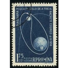 1959 Michel 1826 - fine used (o) - SPACE