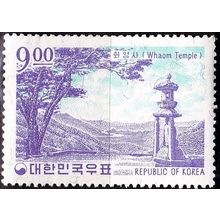 KOREA SÜD SOUTH [1964] MiNr 0434 ( **/mnh ) Landschaft