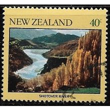 1981 SG 1245 - fine used (o)