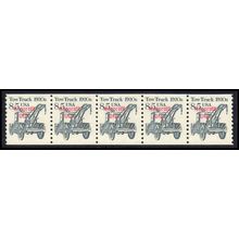 2129 8.5c Tow Truck Fine MNH Dry Gum S/5 PreCnx Z5183