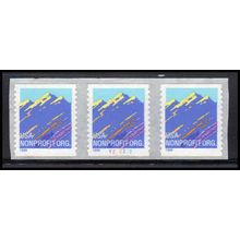 2904Av 5c Moutain Very Fine MNH PNC V222222/3 SQ 13x12 PA3385