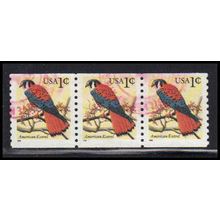 Used 3044 1c American Kestrel Very FineStrip of 3 PA3639