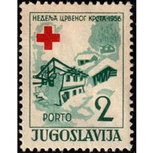 Yugoslavia 1956 Red Cross 2D PORTO Used Stamp Buildings