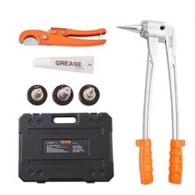 Pipe Tube Expander, 1/2", 3/4", 1" OD PEX Tubing Expander, Professional Manu...