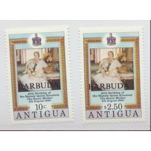 Barbuda Stamps Scott #461 To 462, MNH, 1980 Queen Mother's Birthday
