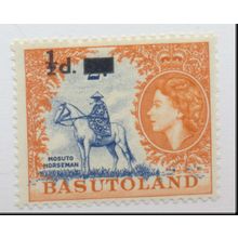 Basutoland Stamp Scott #57, Mint Lightly Hinged