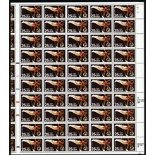 2380, Mint NH 25¢ Scarce Miscut Sheet of 50 Stamps - Stuart Katz