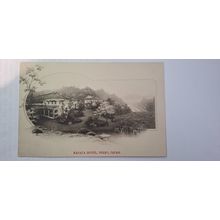 KANAYA HOTEL, NARRA. 1907 - 1918 (395)