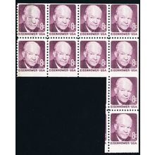 1395e, MNH 8¢ - Vertical Pair Imperforate Between Error - Stuart Katz