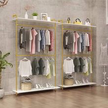 Modern Simple Industrial Pipe Double Hanging Rods Clothing Rack,Retail Display W