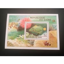 ICOLLECTZONE Zaire 981A VF NH Fish