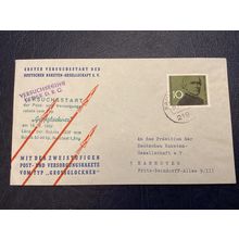 ICOLLECTZONE Germany Rocket Mail Versuchsreihe 1962 Cover (A100)
