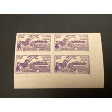 ICOLLECTZONE Afghanistan B4a VF NH imperf block
