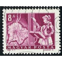 1964 Michel 2015 - #2 cancelled