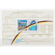 GERMANY BUND [1990] MiNr 1481-82 Block 22 ( **/mnh )