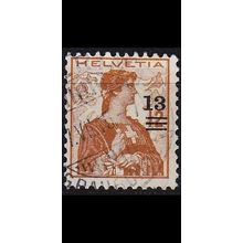 SCHWEIZ SWITZERLAND [1915] MiNr 0125 ( O/used )