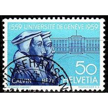 SCHWEIZ SWITZERLAND [1959] MiNr 0671 ( O/used )