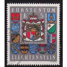 LIECHTENSTEIN [1973] MiNr 0590 ( O/used ) Wappen