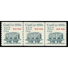 2259 13.2c Coal Car Fine MNH Dry Gum PNC 2/3 R0200