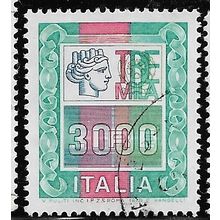 1979 Michel 1643 - #2 fine used (o)