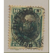 Peru Stamp Scott #123, Used
