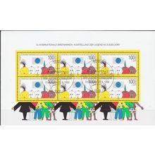 GERMANY BUND [1990] MiNr 1472 Block 21 ( Sonder-O/used )