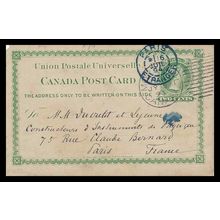 Canada ! #P4 Postal Card to France 1894 from Montreal - thin paper