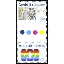 AUSTRALIA 1982 50th Anniversary of the ABC Gutter Pair 27c x 2 (SG847a) MNH