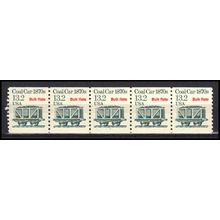 2259 13.2c Coal Car Very Fine MNH Dry Gum PNC 1/5 X3231