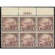 571, Mint VF NH $1 Plate Block of Six Stamps - Stuart Katz