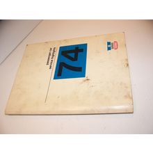 1974 CHRYSLER SERVICE TRAINING PASSENGER CAR SERVICE HIGHLIGHTS DODGE PLYMOUTH