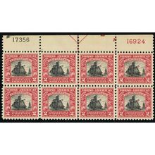 620, Mint VF Stamps NH Top Plate Block - READ Stuart Katz