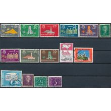 15 Stamp Selection - Netherlands Antilles - Used Hinged