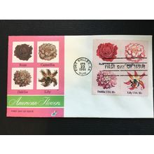 ICOLLECTZONE US 1876-79 FDC American Flowers (F400)