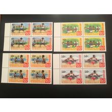 ICOLLECTZONE Barbuda 522-525 blocks VF NH sports