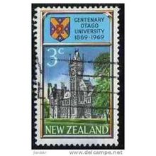 1969 SG 897 - fine used (o)