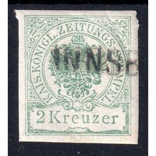 1890 AUSTRIA Sg J77 2k GREEN CORNER CREASE USED (B37)