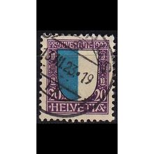 SCHWEIZ SWITZERLAND [1922] MiNr 0177 ( O/used ) Pro Juventute