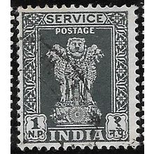 1958/1971 SG O175 - fine used (o)