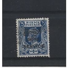 Burma.O44 1a Blue.Fine Used.Jul25e