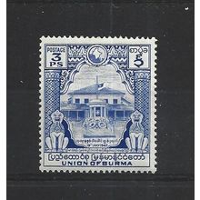 Burma.SG88 3p Martyrs' Memorial (Blue).Mounted Mint.Jul25