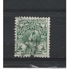 Burma.SG101 6p Dancer (Green).Fine Used.Jul25k
