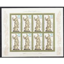 GERMANY DDR [1984] MiNr 2906 KB ( **/mnh ) Kunst