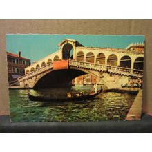 THE RIALTO BRIDGE, VENEZIA, unused vintage postcard. (a) =